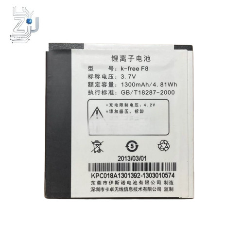 Batteria 1300mah k free - batteria, 3.7v