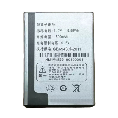 Batteria ricambio 1500 mah - batteria,