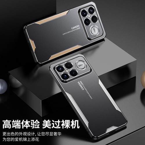 Per xiaomi poco ultra - xiaomi,