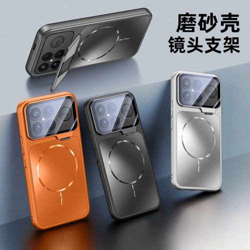 Per xiaomi poco ultra - xiaomi, f8