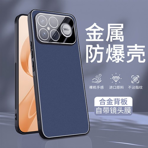 Per xiaomi poco - poco, f8