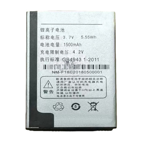 Batteria ricambio per - batteria,