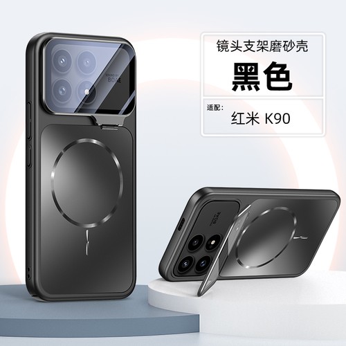 Per xiaomi poco pro - f8,
